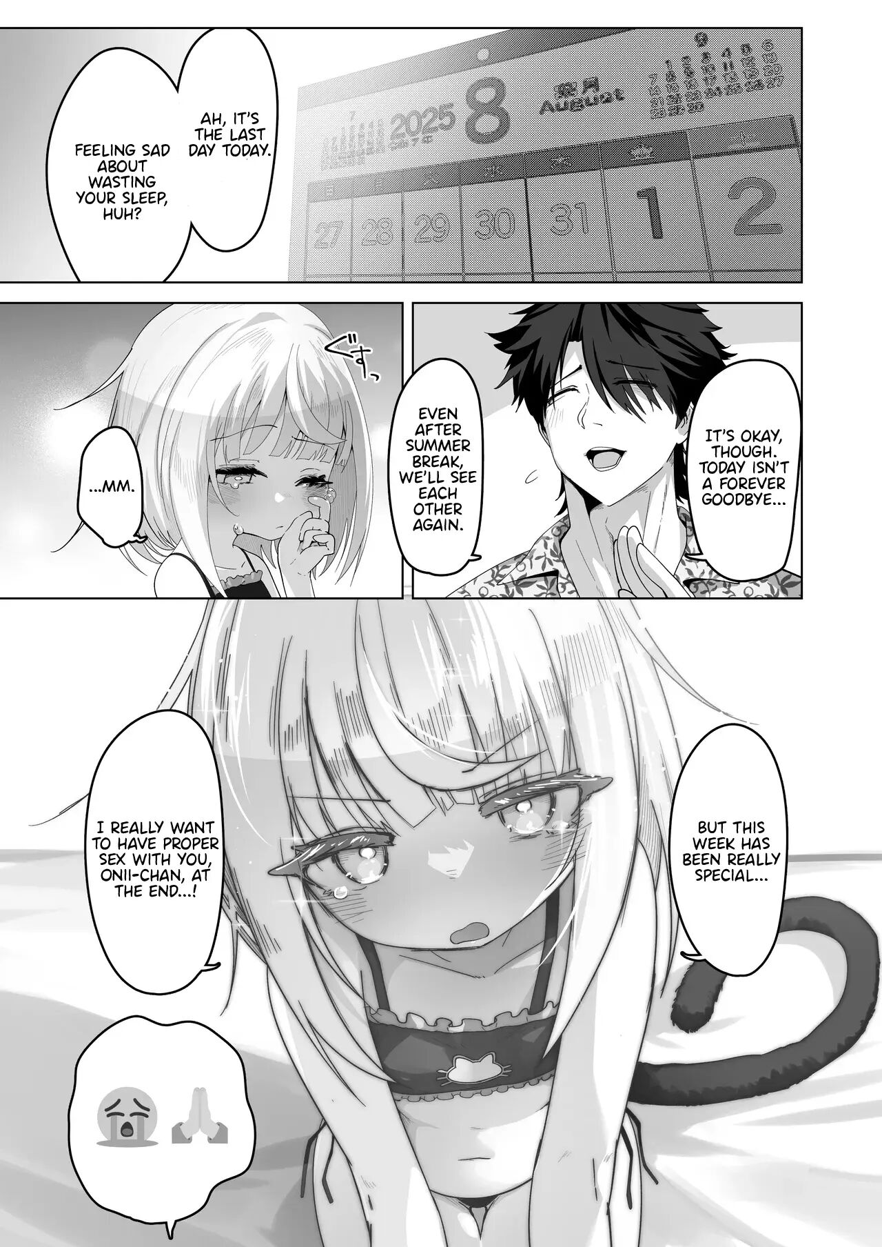 Seven Days With My Niece Chapter 1000 Page 50